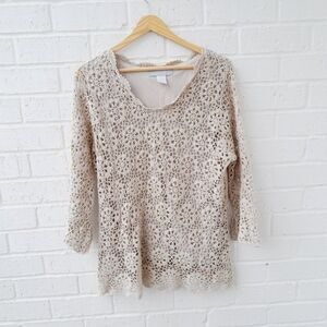 MODERN SOUL Crochet Top Grandmacore Coastal Chabby Chic size: M